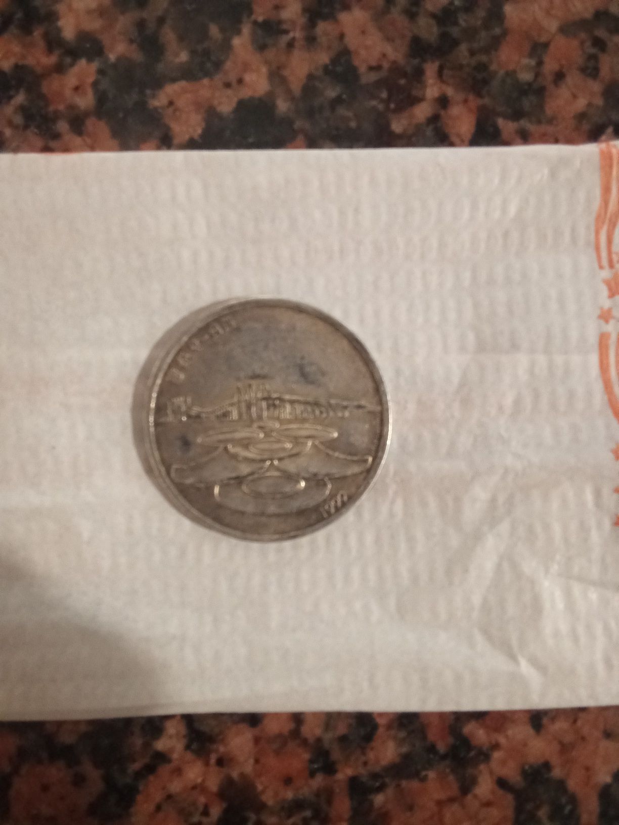 Moedas 500 escudo em bom estado