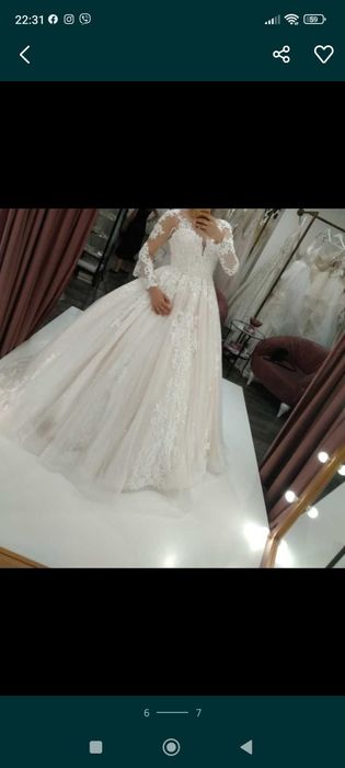 Весільна сукня.Продаж терміново.