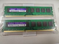 ОЗП Atermiter для АМД  DDR3 2133 8Гб