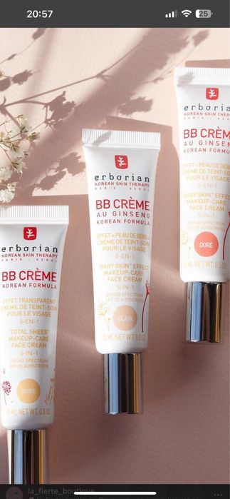 Средство по уходу за волосами