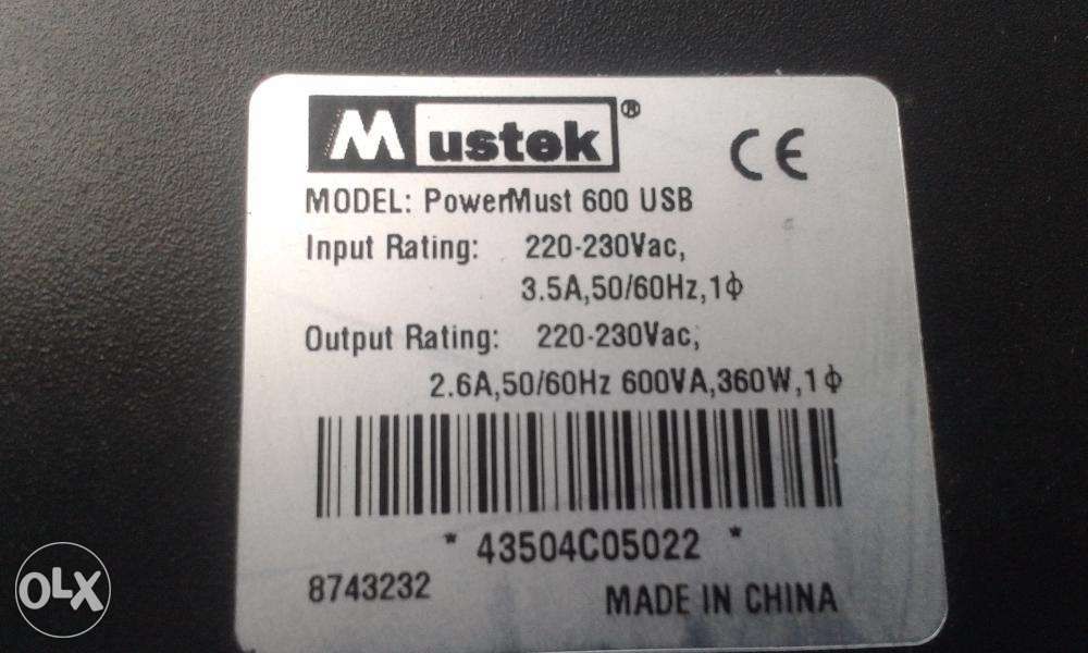 Mustek Powermust 600 USB