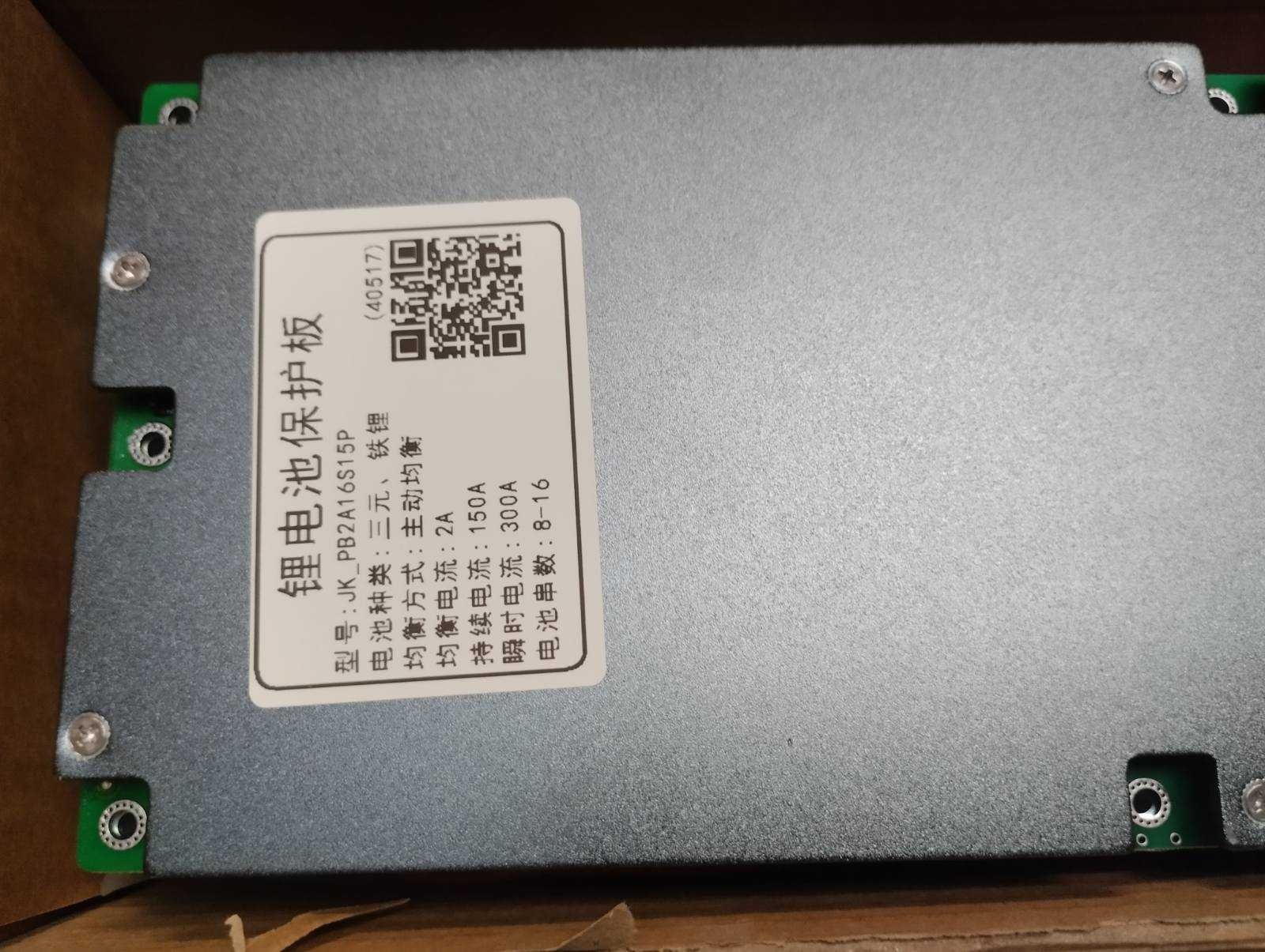 BMS  Jikong JK PB2a16s15p Інверторна БМС,150А 200А,екран 3,2,