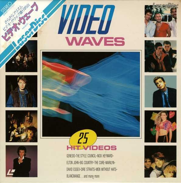 LaserDisc Laser Disc Procuro