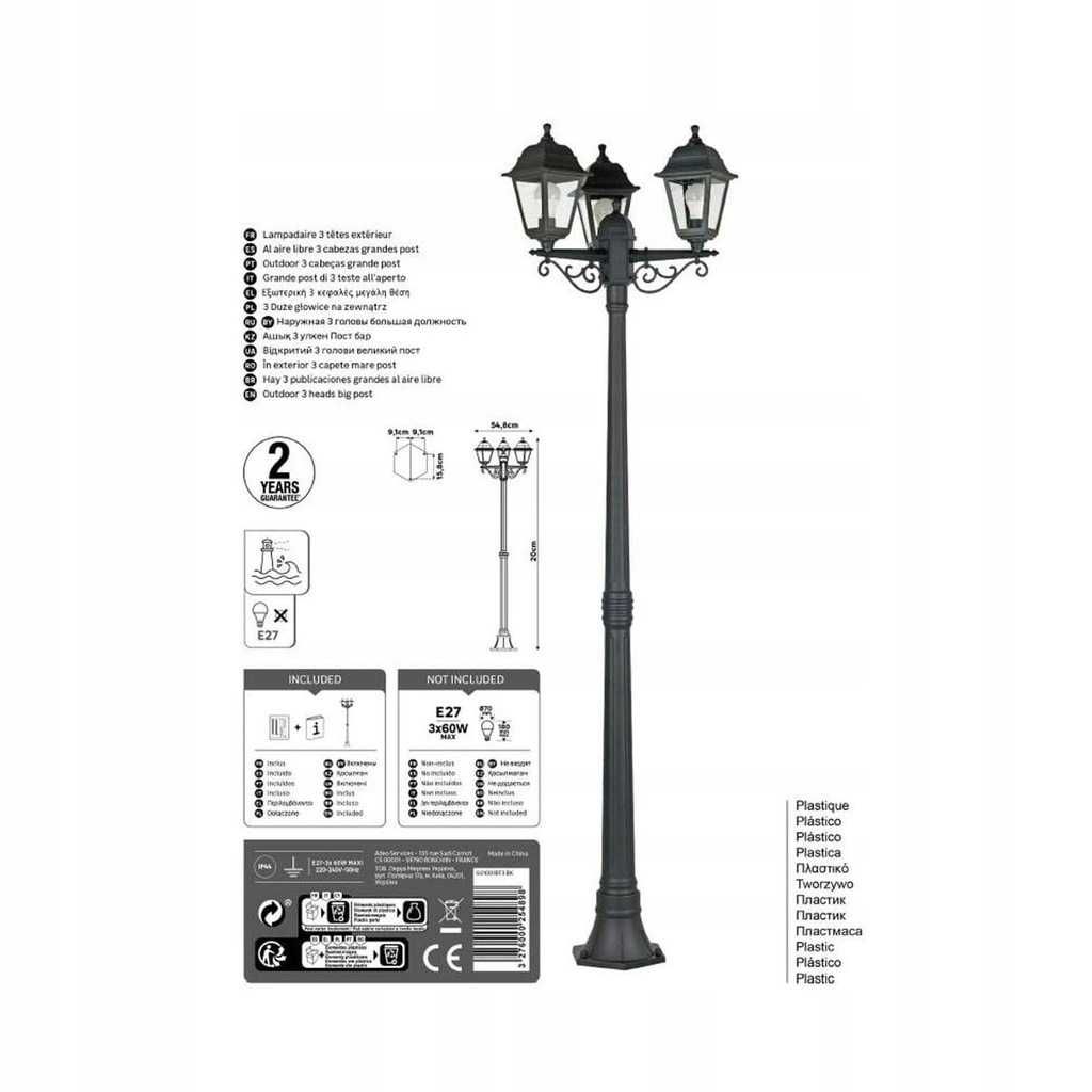 Latarnia ogrodowa stojąca lampa zewnętrzna 200 cm