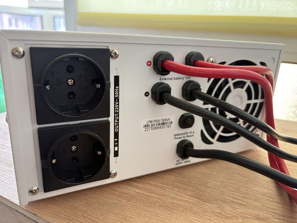Інвертор Logicpower LPM-PSW-1500VA (1050W) 12V + АКБ