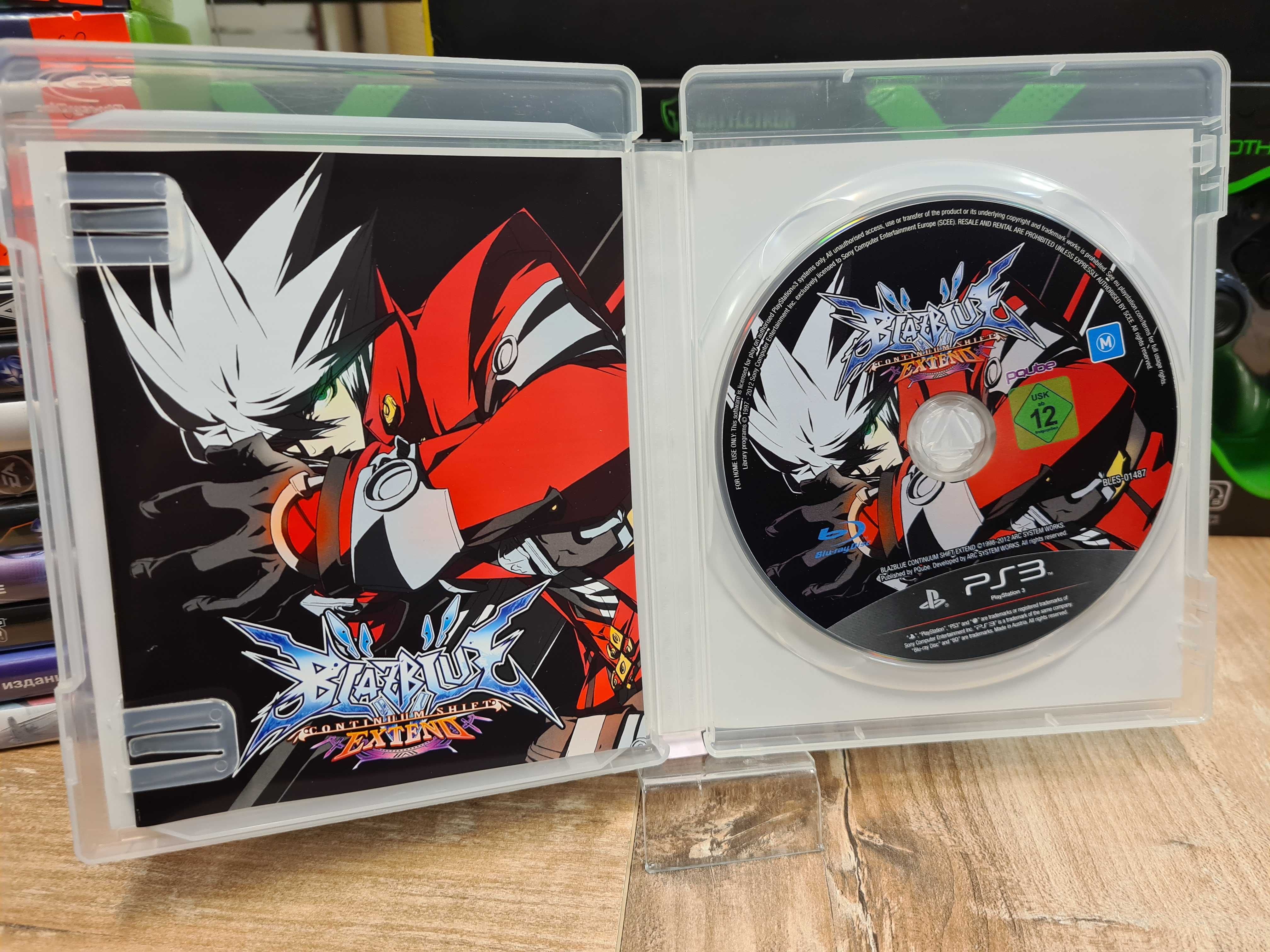 BlazBlue: Continuum Shift Extend PS3, Sklep Wysyłka Wymiana