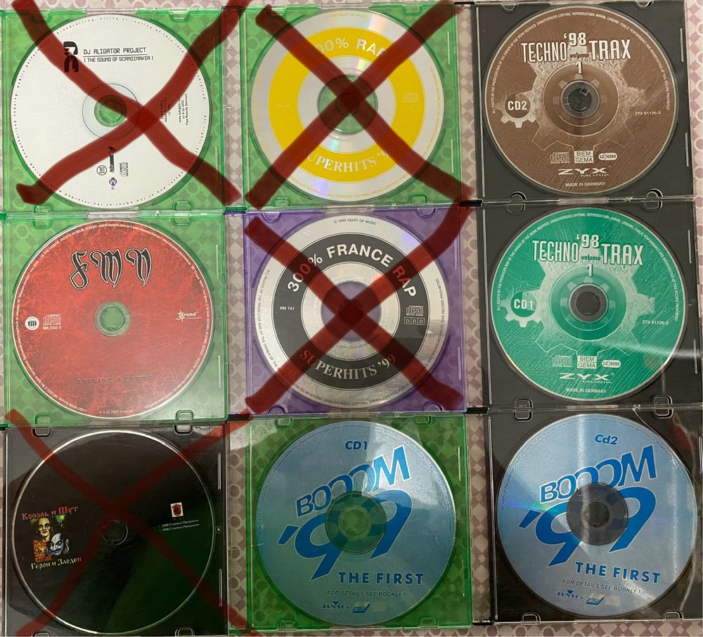Продам Audio CD, MP3. 50 Cent, The Game, Trick Trick, Schiller.