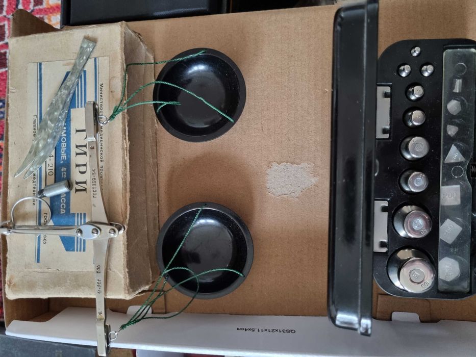 Waga jubilerska szalkowa z odważnikami