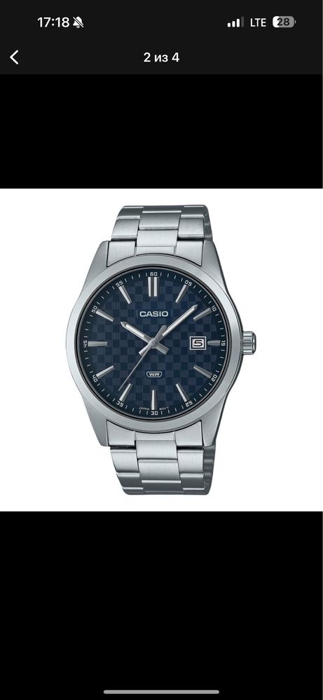 Casio МТР-VDO3B-2А