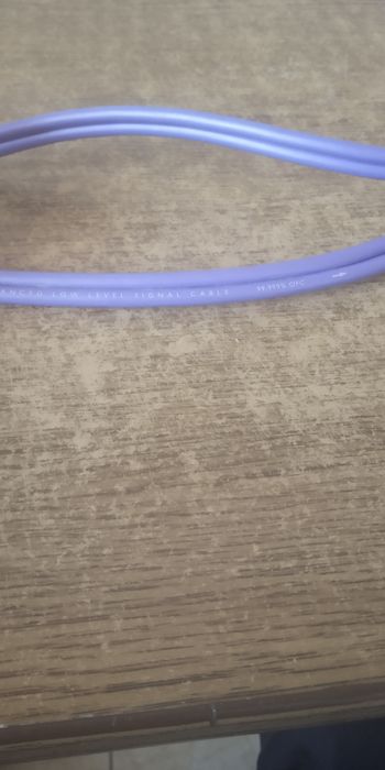 Міжблочний кабель