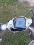 Sprzedam rower 800zł do negocjacji