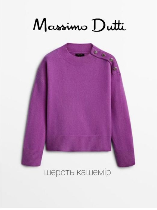 Жіночий светр massimo dutti