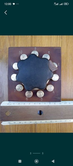 Мощный электропереключатель