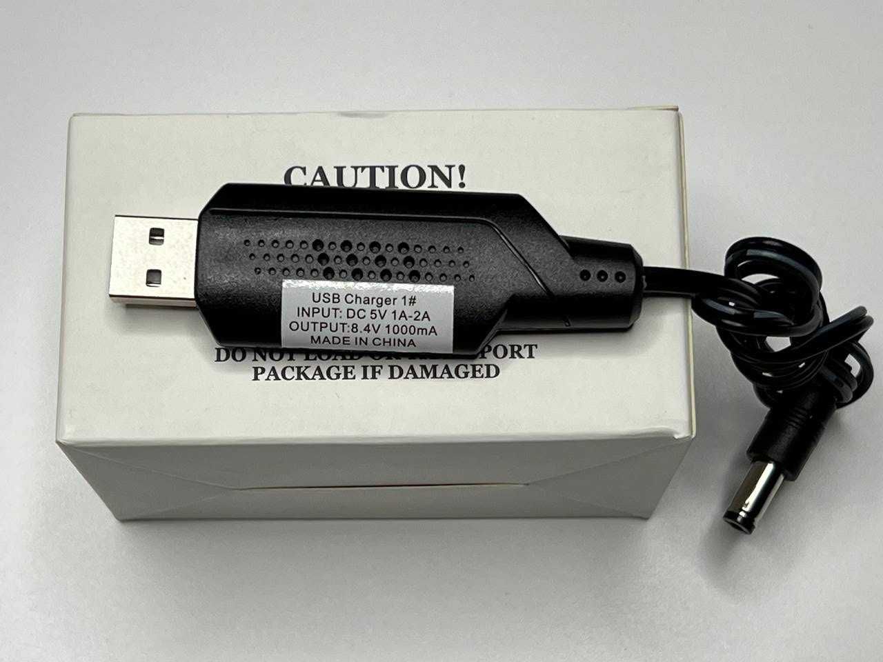 USB зарядное устройство  прикормочного кораблика аккумулятора на 7.4в