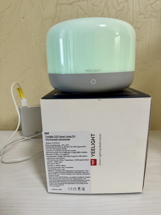 Смарт-лампа YEELIGHT LED Smart Lamp D2 (працює від павербанка/розетки)
