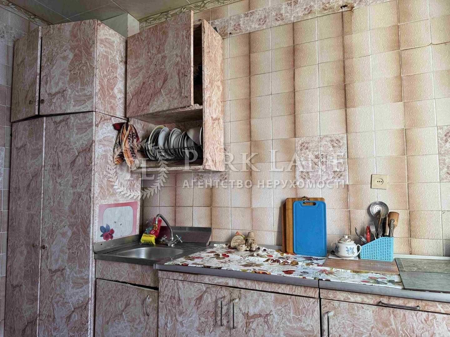 продаж квартири 3 кім 69 метрів вул. Милославська 5