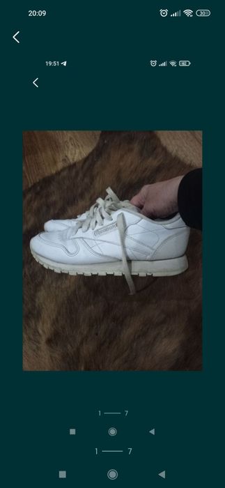 Белые кожаные кроссовочки