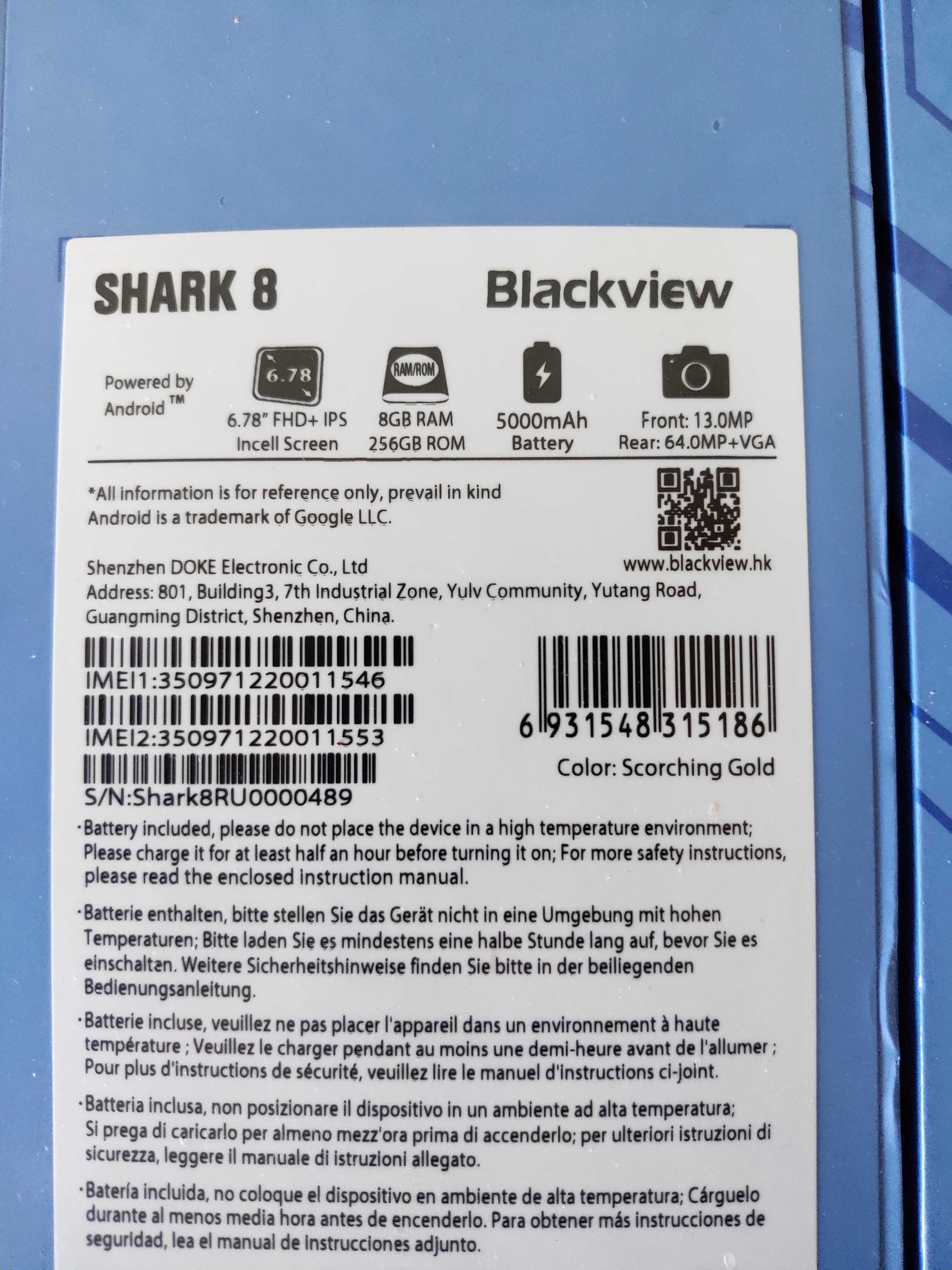 8+256GB Blackview Shark 8 NFC IPS 120Гц Helio G99 5000Мач 33Вт