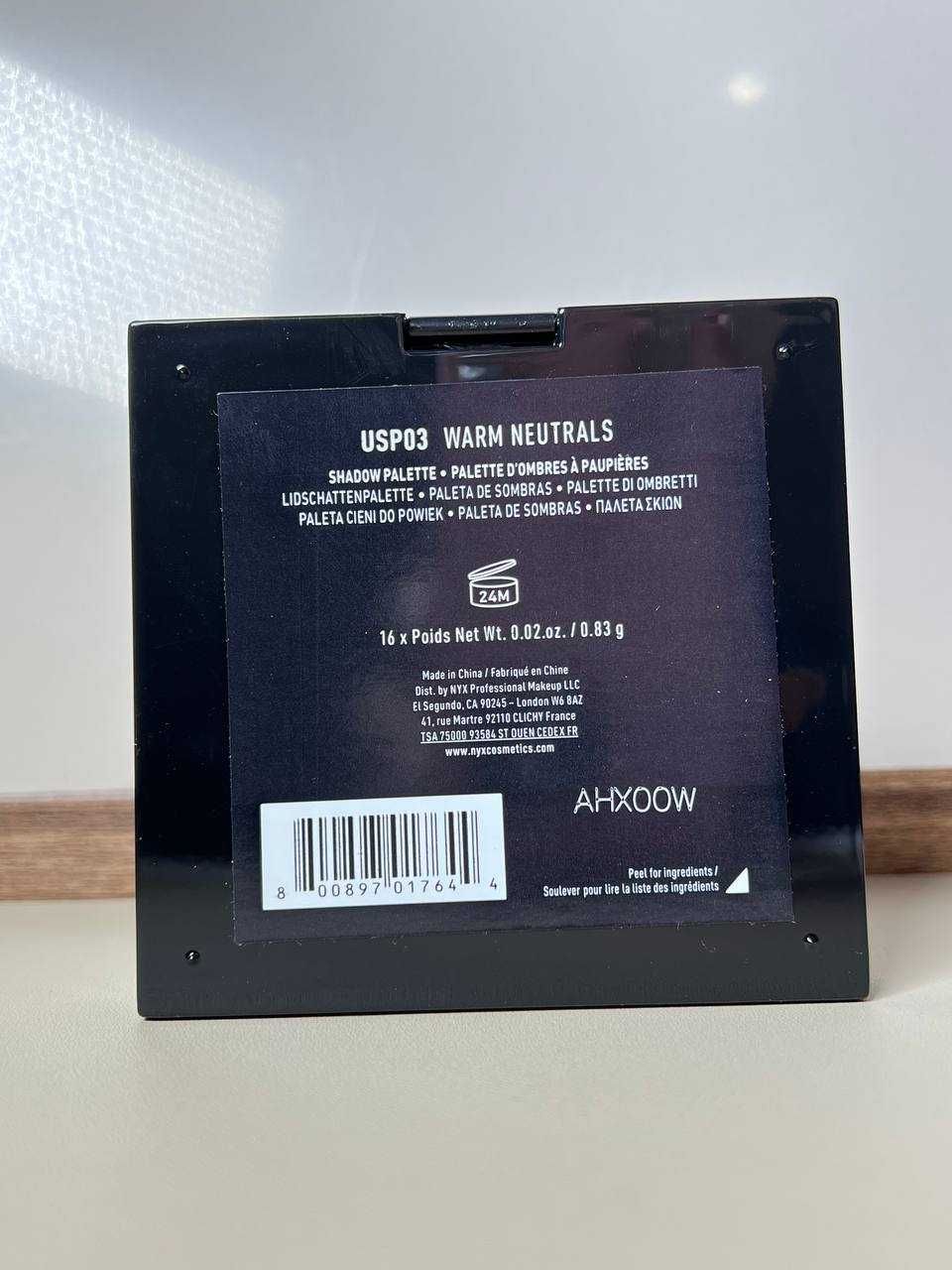 Палетка тіней NYX Cosmetics Ultimate
