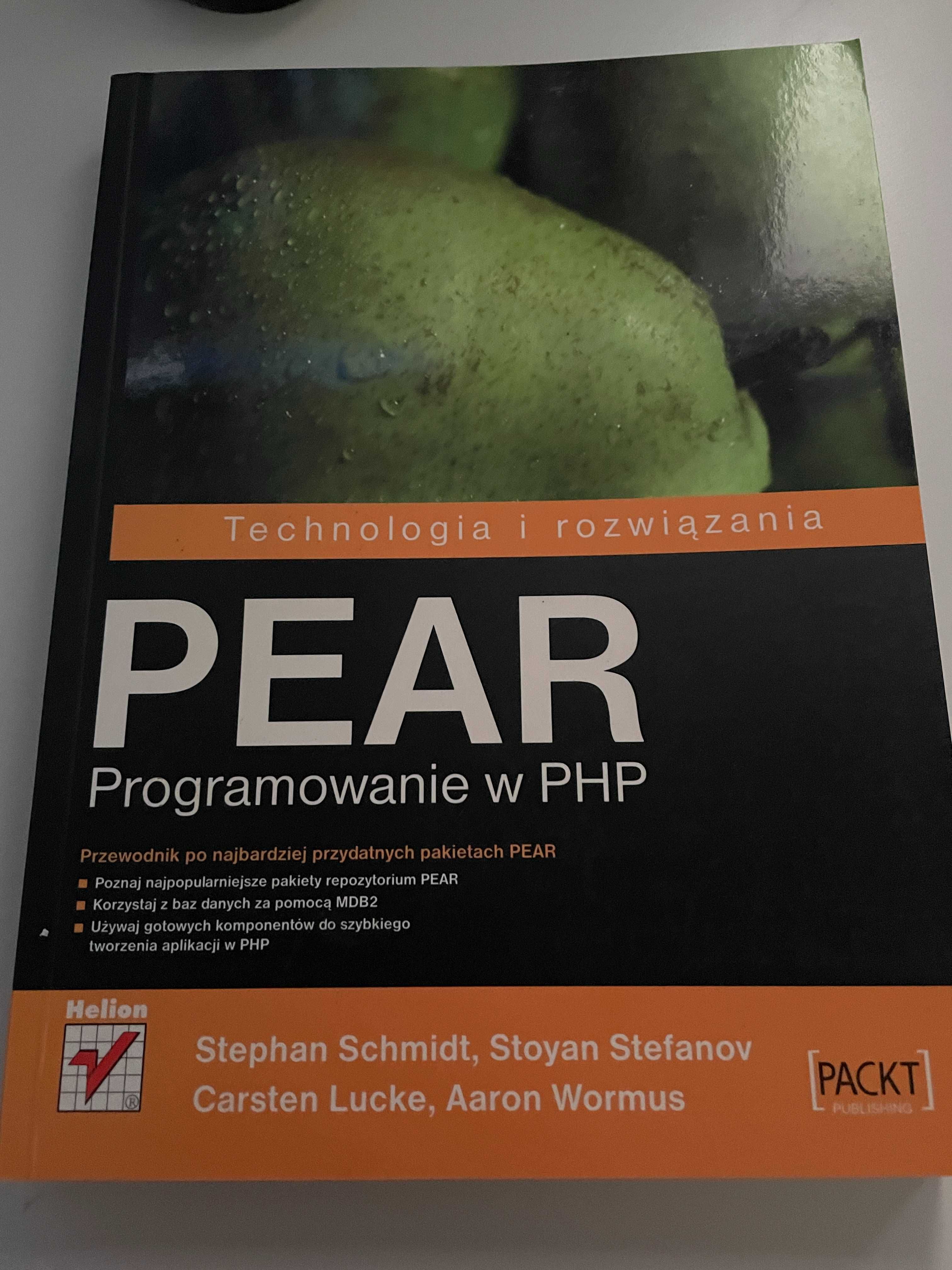 Książka: PEAR - Programowanie w PHP