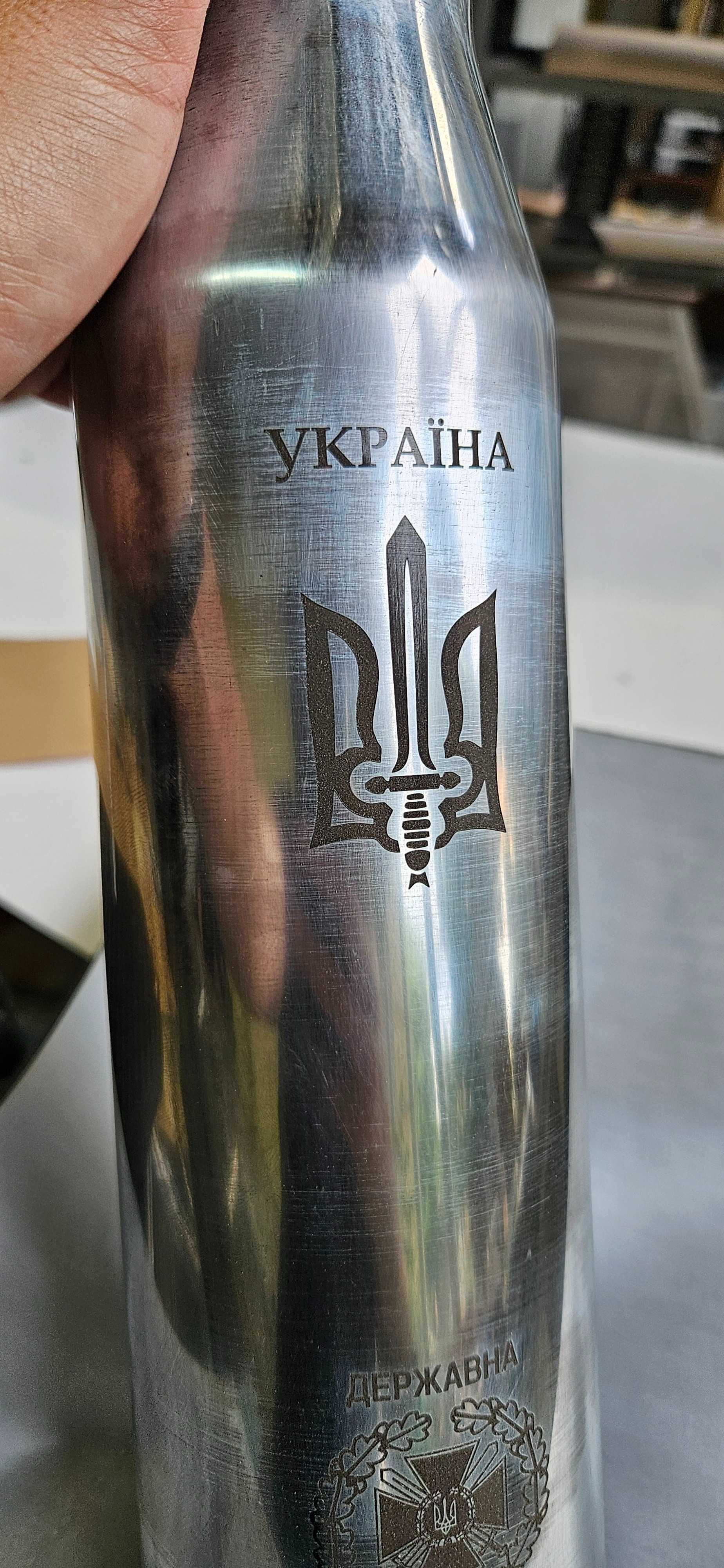 Гравіювання на металі і пластику .Гравіювання на гільзах.