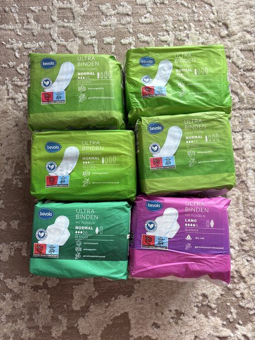 Гігієнічні прокладки