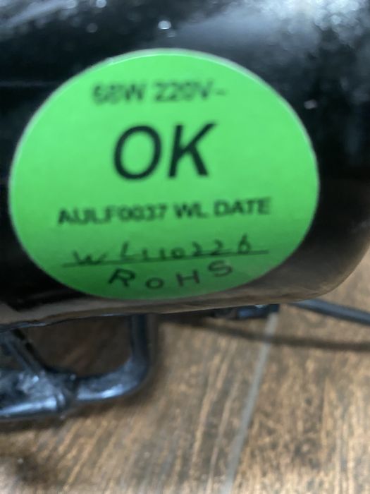 Маленький холодильник