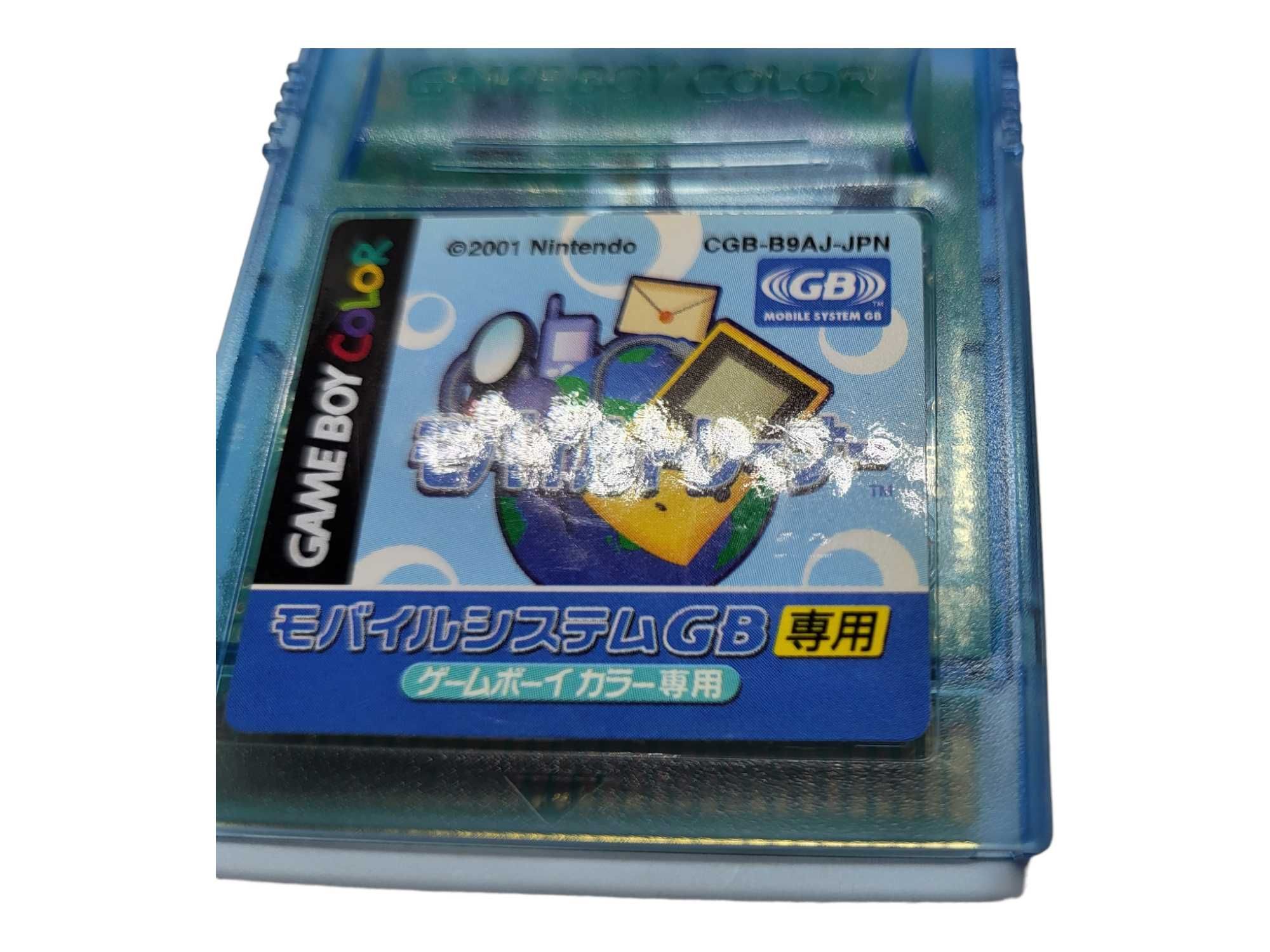 Mobile Trainer Game Boy Gameboy Color