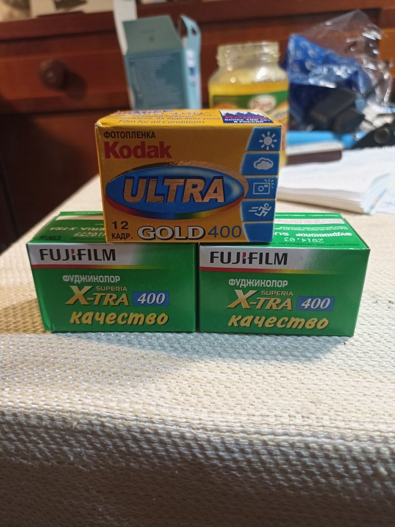 Фотопленка Kodak Fujifilm