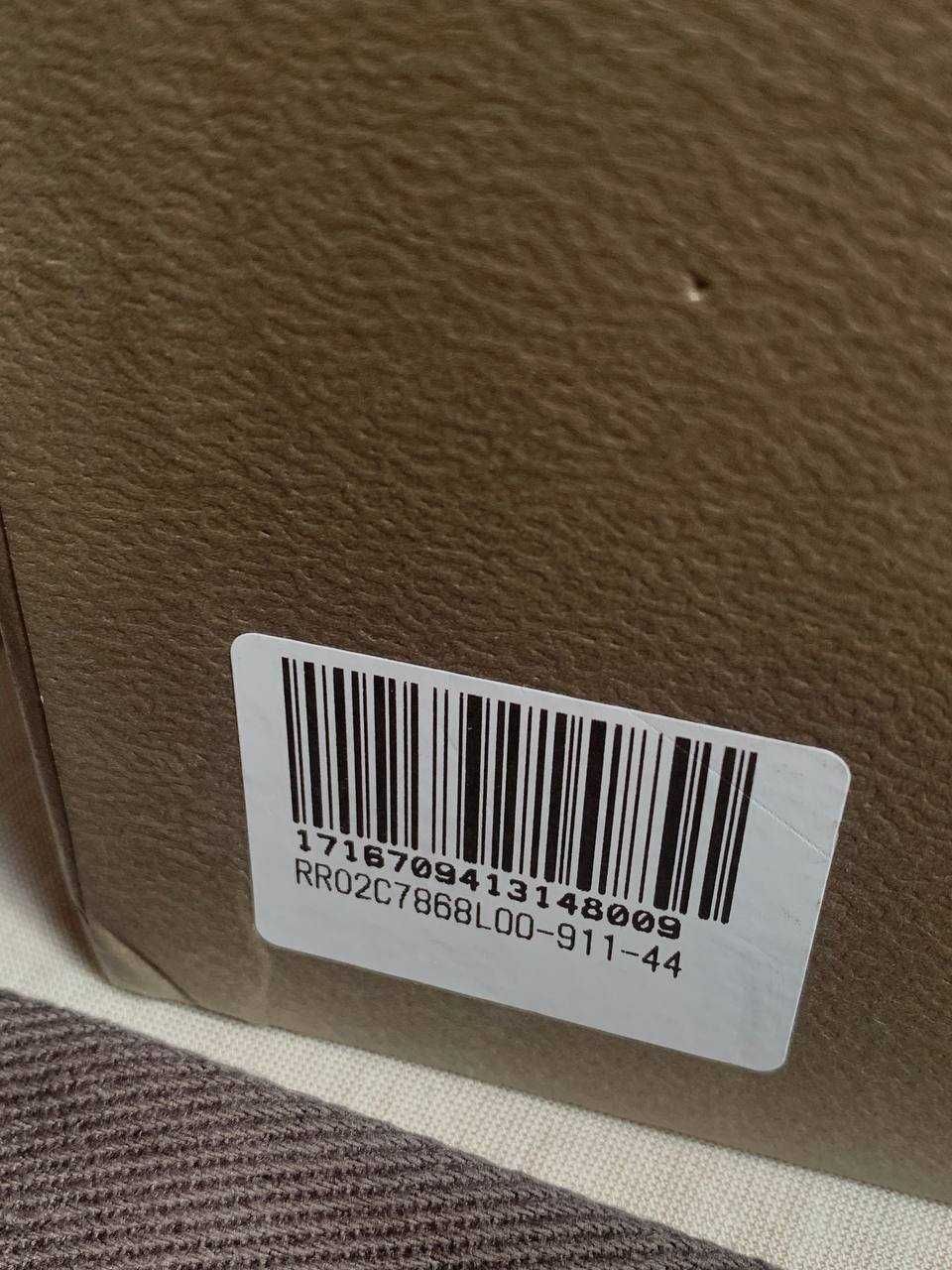 Rick Owens Mega Bumper Geobasket