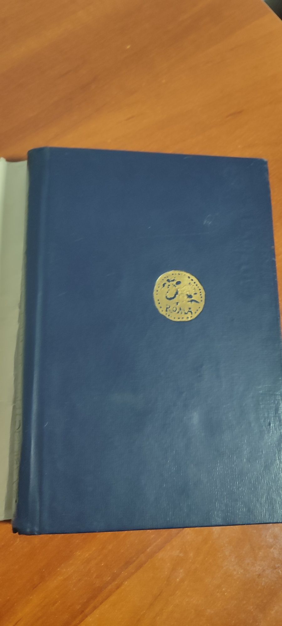 Лосев А. Эллинистически-римская эстетика I - II вв. н. э.