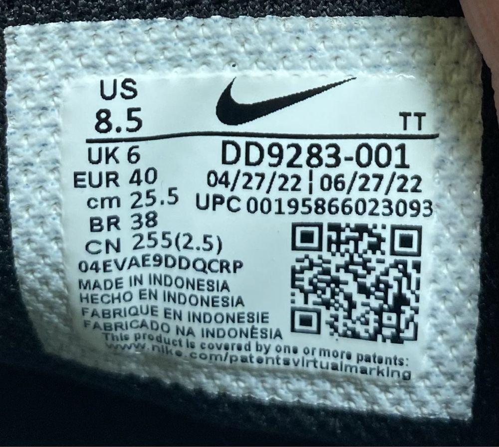 Кроссовки Nike Flex Experience Rn 11 размер 40 стелька 25,5