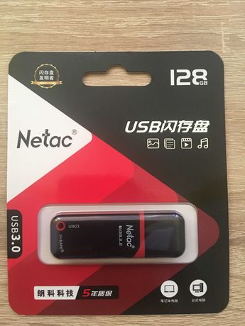 Флешка 128 GB USB3.0 Netac U903