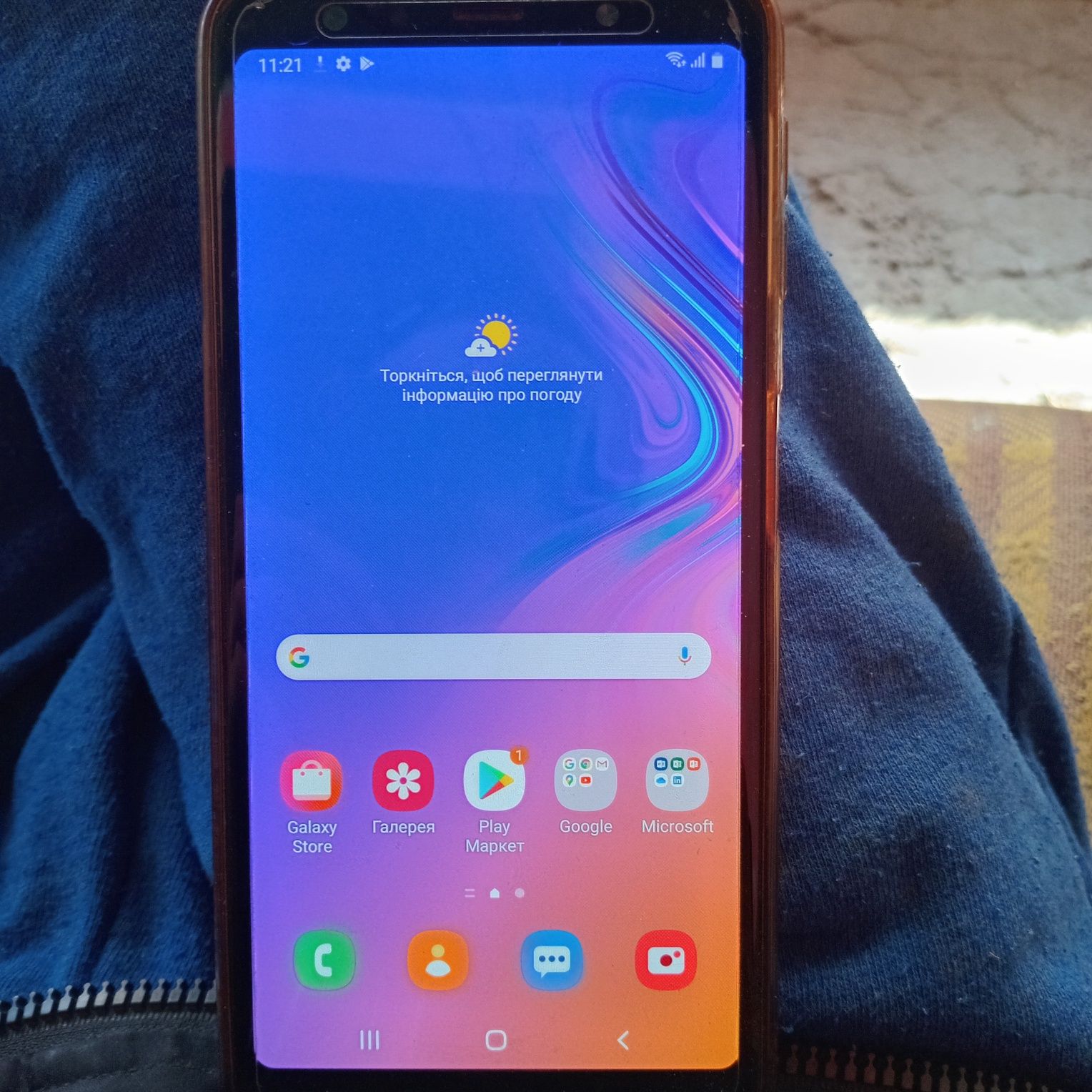 Продам телефон Samsung A7 (2018)