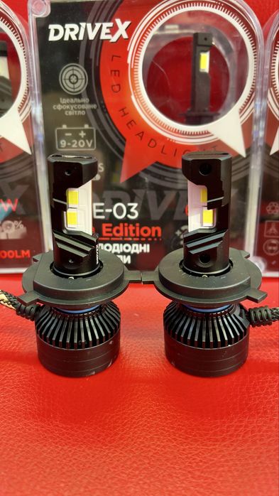 Лед лампи автомобільні DriveX FE-03/H7/H1/H4 /HB3/HB4