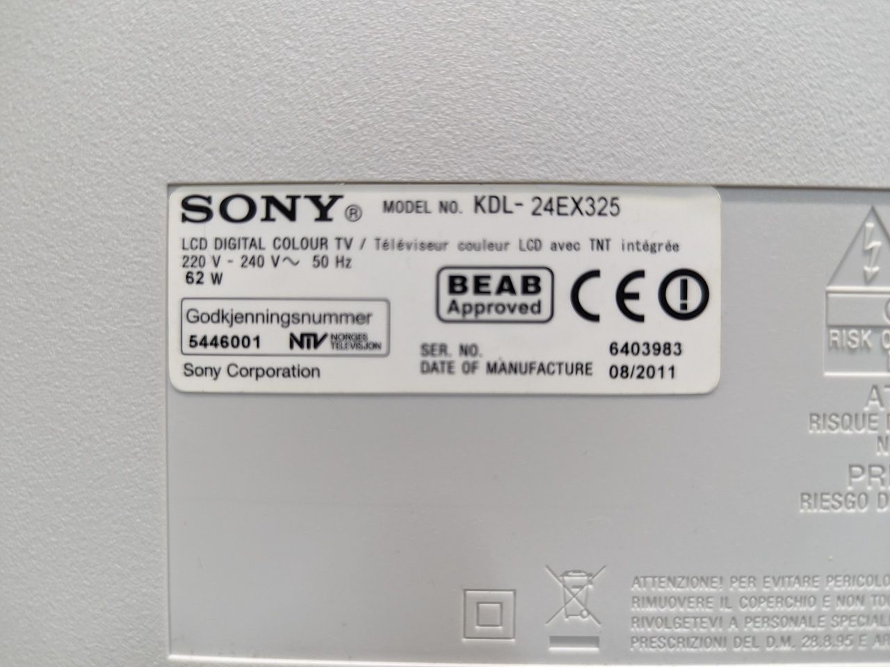 Sony KDL-24EX325 1080p (FullHD) / Білий /