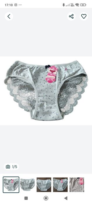 Majtki damskie rozmiar 2XL bawełna 95%