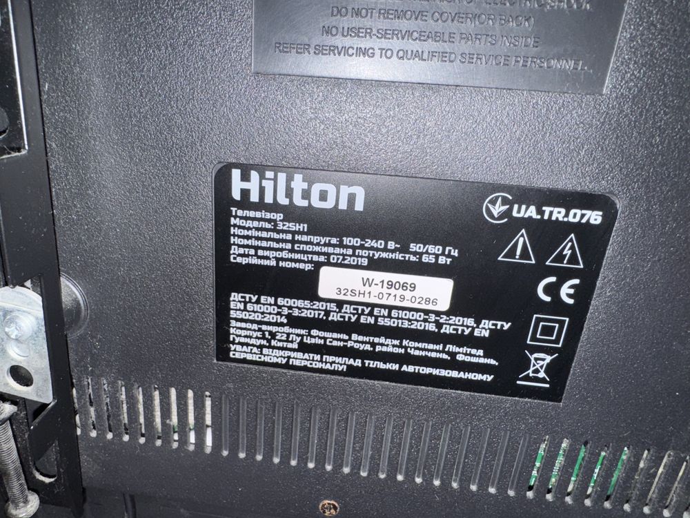 Продам на запчасти телевизор Hilton