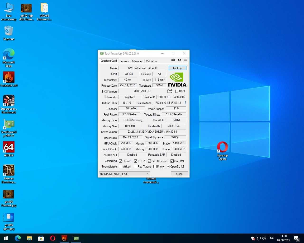 Видеокарта GT430 1gb ddr3 128 bit (DVI/HDMI/VGA)