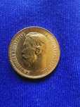 5 rubli 1899 złote oryginał