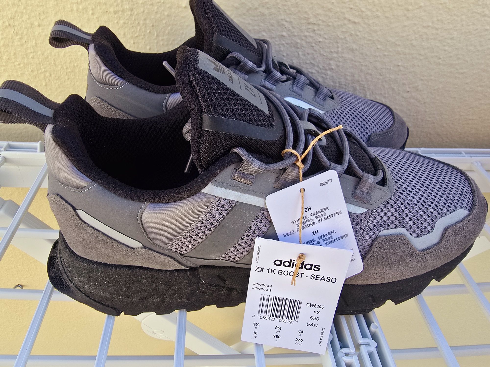 Sapatilhas Adidas ZX