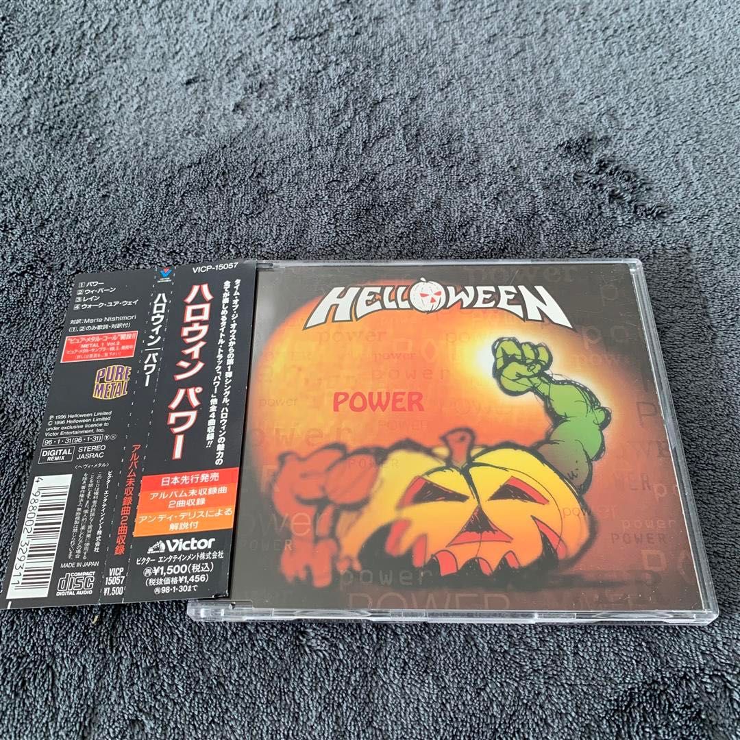 Helloween - Power org. Japan CD plus OBI 1996 RAR