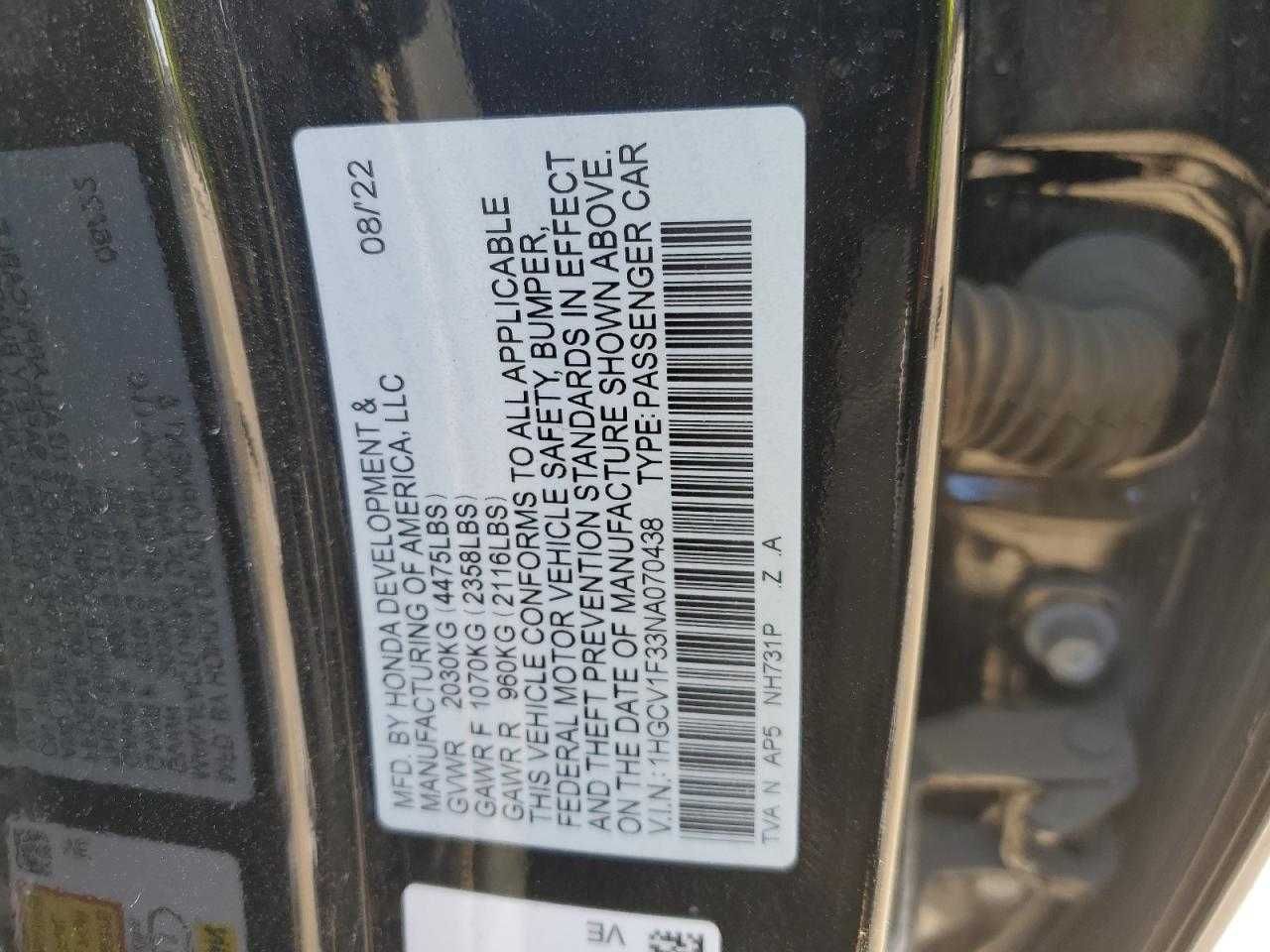 2022 Honda Accord Sport Hybrid Гібрид
