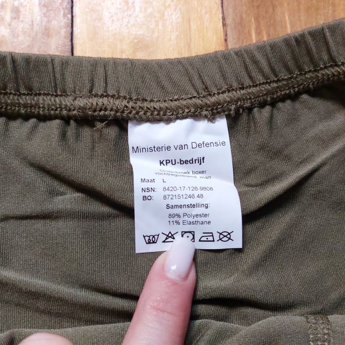 Білизна: футболка та боксери вологовідвідні, Голандія