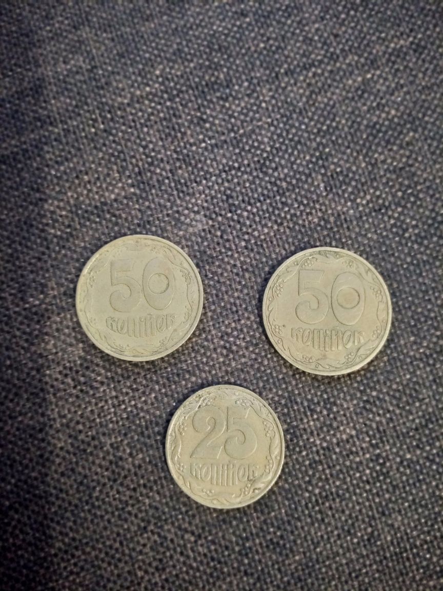 Рідкісні монети 1992