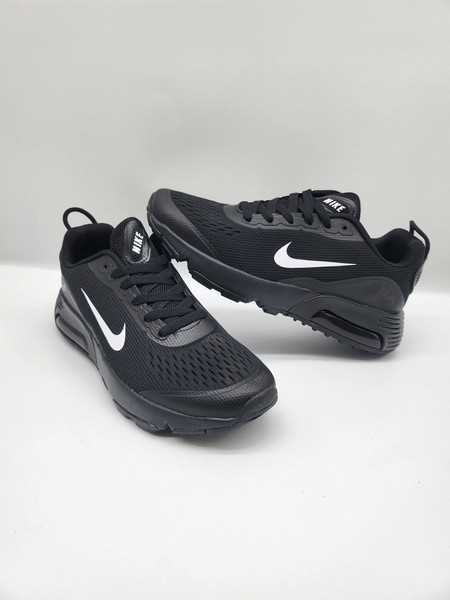 buty meskie Nike 45,46 sportowe wygodne i modne