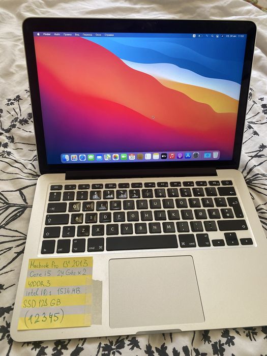 Macbook Pro 13 2013