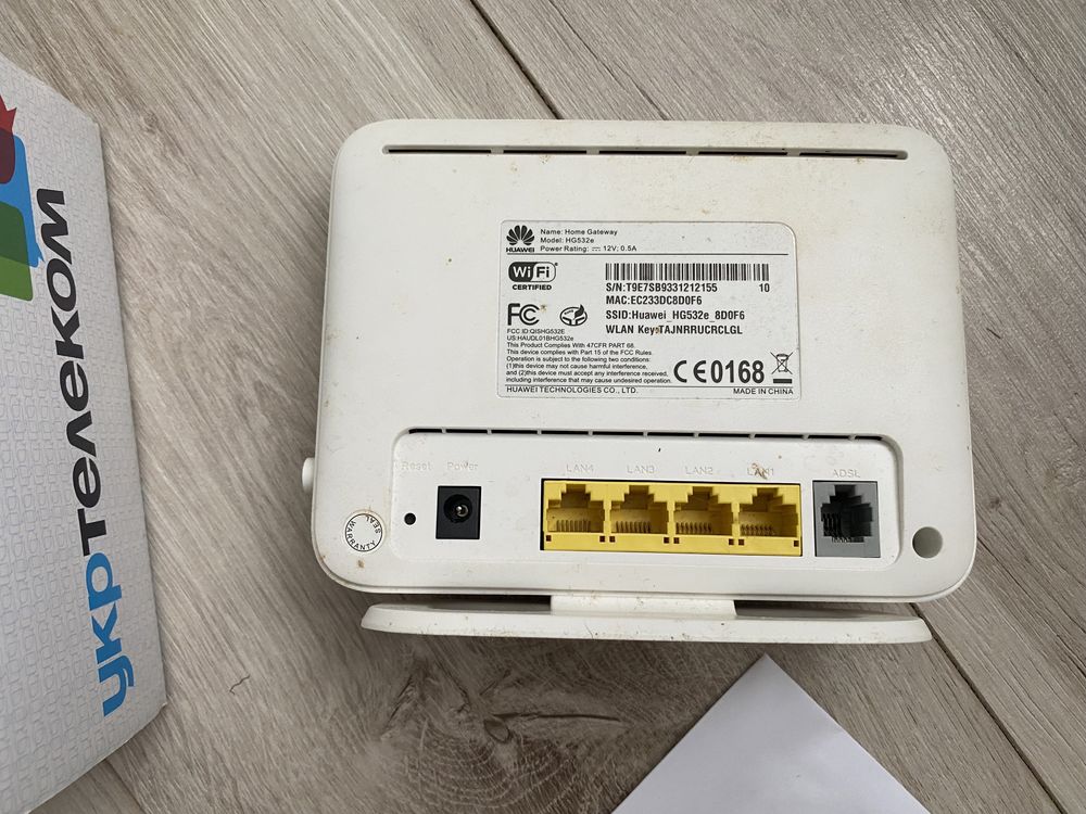 Wifi роутер Укртелеком Huawei HG532e