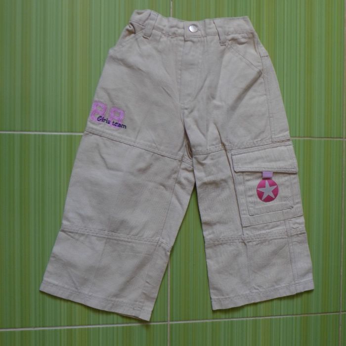 ubranka dla chłopca - spodnie