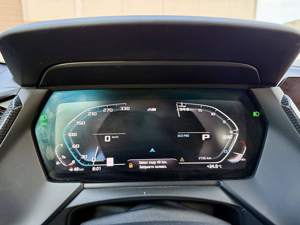 Bmw 2 series x-drive